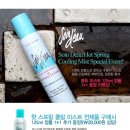 그루밍125 이미지