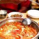 서대문 김치찜&김치찌개 이미지