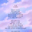 리앤리 행정사 사무소 이미지