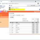 비즈파트너 이미지