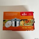 퀸센스 | 후기* 내돈내산 퀸센스 미니찜냄비 16cm