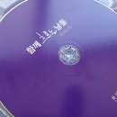 장수여인숙 이미지