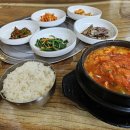 참숯생고기마을 이미지