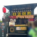하이펍스 이미지