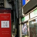카페첫눈 이미지
