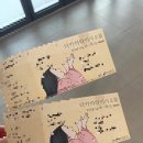 일상 | 대학생은 취업이 가장 큰 목표일까
