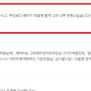 우경헤어 이미지