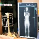 연세수정정형외과의원 이미지