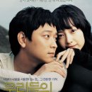 오르리 이미지
