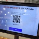 석관동제2경로당 | 돌곶이역 석관동 막국수 맛집, 주차장 있는 외식 장소 추천 수유리원조막국수 솔직 방문 후기