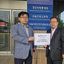 서울행정사무소 이미지