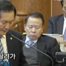 정청래의 해괴망측한 안기부 고문 운운... 탄핵심판정에서 자기 PR 이미지