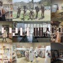 백만장자패션 - 용인시 처인구 금령로99번길 16-1 | 백만장자패션