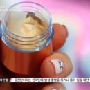 안아픈세상한의원 이미지