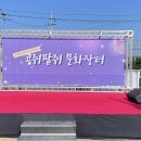 동김제농업협동조합낙성지점