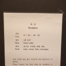 카마호텔