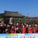 (주)햇터 이미지