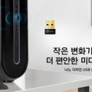 아담쇼핑주