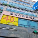 김포 미용실 엘바이블룸헤어 김포마산동 본점