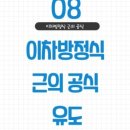 비엑스플러스 이미지