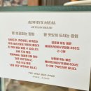 구구과자점 이미지
