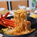 기장대게 이미지