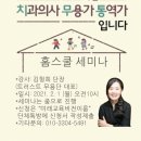 아이줌 이미지