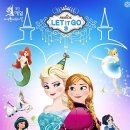 엘사의 생일파티 이미지