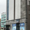 대전엔드리스풀 이미지