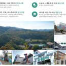 부일파크 이미지