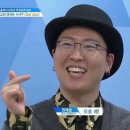 오호야