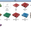 송탄1로 이미지
