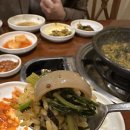 속리산염소요리 이미지