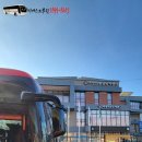 경기도 안성시 미양면사무소 이미지