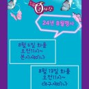 21세기미용실 이미지