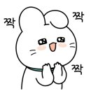 카페소라 이미지