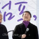 골인