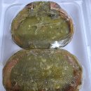 청정회수산 | 가락시장 대게·회 포장 맛집 청정수산 솔직후기