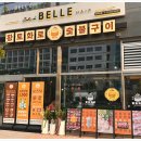 황토화로숯불구이마곡 | 마곡 고기집 구워먹는 대패로 싸먹자 황토화로숯불구이 마곡본점