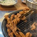 설봉산숯불닭갈비 - 이천시 설봉로29번길 47 | 설봉산숯불닭갈비