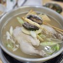 마리 | [리뷰] 동대문 삼계탕 한민국닭한마리 후기