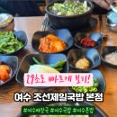 흙산로 이미지