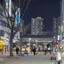 중앙역 2번 출구 이미지