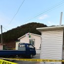 중앙농약 이미지