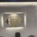 심재복싱 | 양재복싱 “심재복싱”