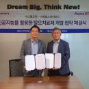 파로스 이미지
