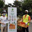 영등포구 해오름장애인자립생활센터 이미지