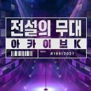 홈 스케치 (계속) 이미지