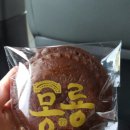 육지구 | 전주 신시가지 소고기무한리필 &#39;육지구&#39; 메뉴와 가격!(메뉴판입니다)