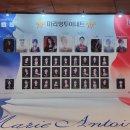 찾아가는 유랑극단 궁전의여인들 | [Archive] 2024 뮤지컬 <마리 앙투아네트> 10주년 후기 | 디큐브 VIP석 &amp; 눈이 풍부해지는 무대 👑